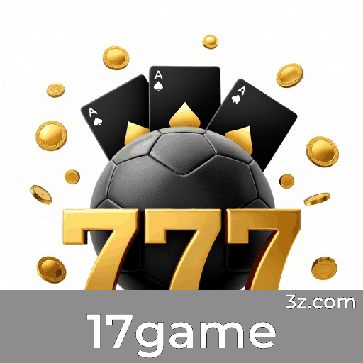 17game